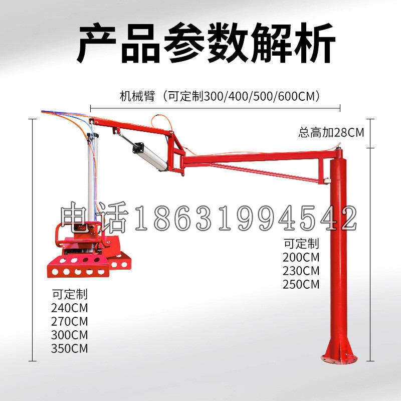 白塔区schunk机械抓手DPZ-plus系列1321292 DPZ-plus 40-AS-V