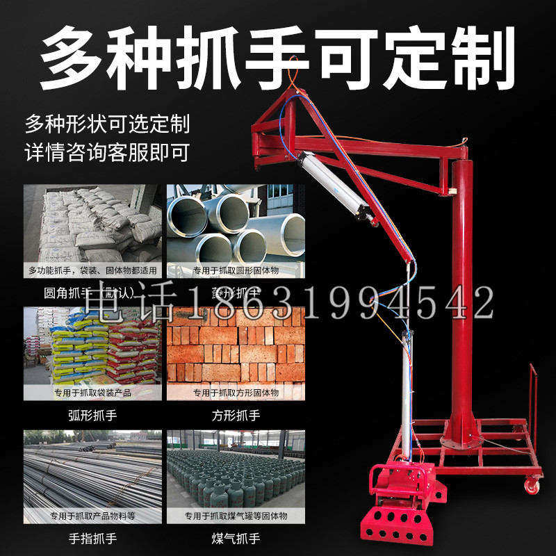 白塔区schunk气缸|德国schunk机械抓手1315983|DPG-PLUS 80-1-AS代理商