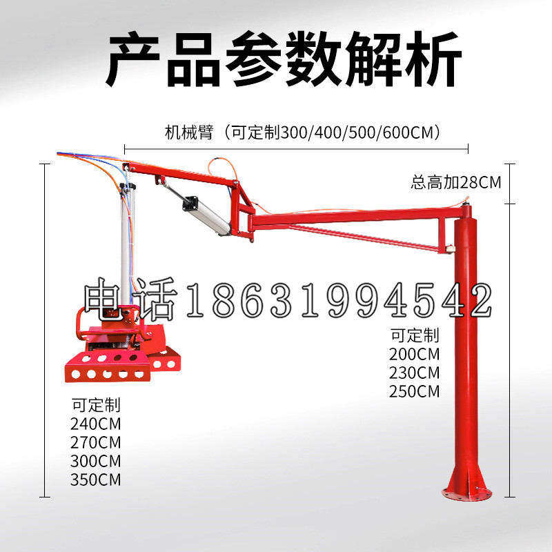 白塔区schunk雄克机械抓手PGN-plus系列0372092|PGN-plus 64-1-AS-KVZ