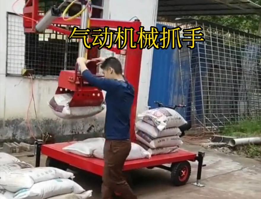 白塔区机械抓手青储搬运机助力机械臂液压抓沙机械抓手好不好用可伸缩机械抓手